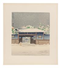 Six Woodblock Prints