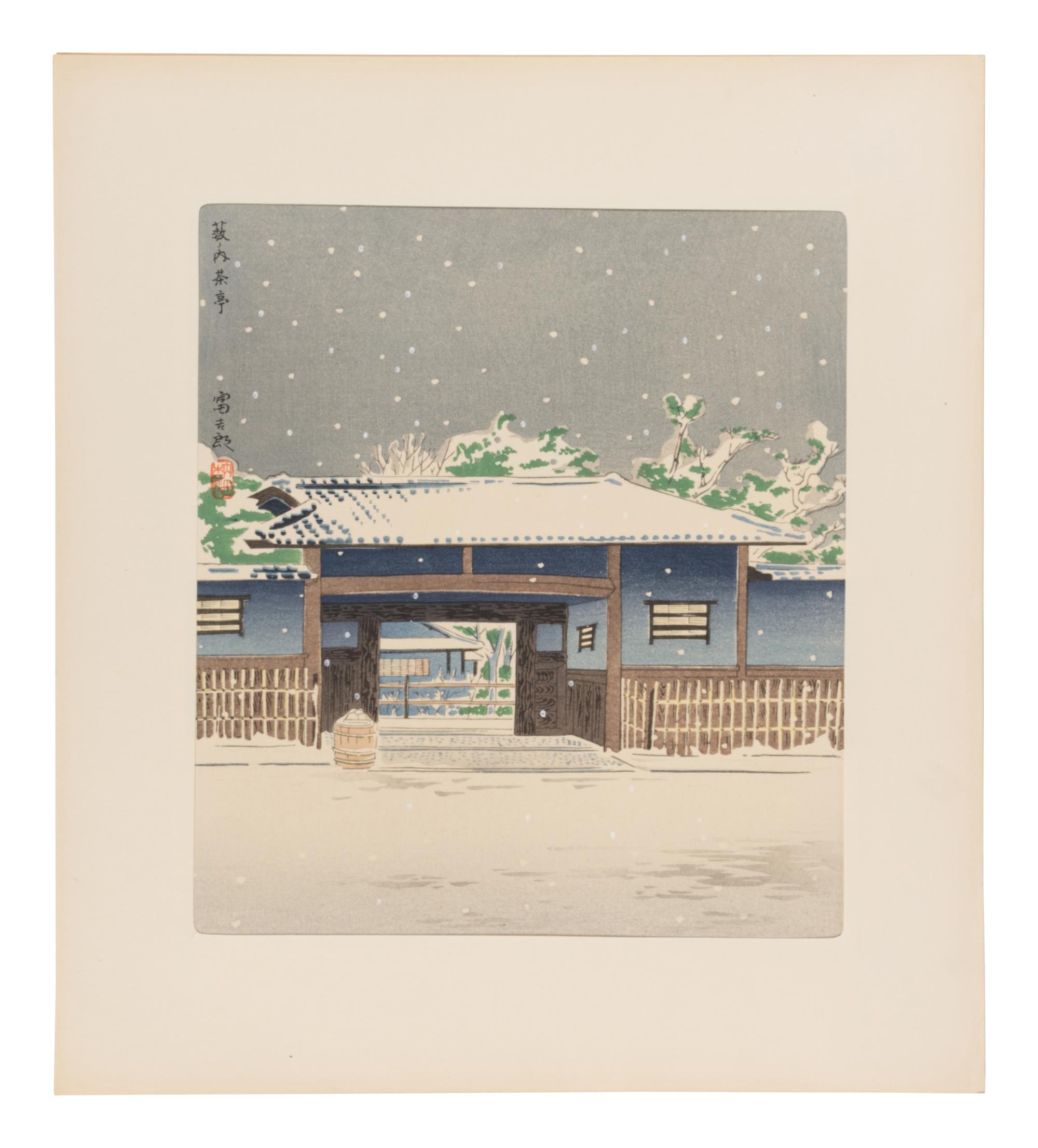 Six Woodblock Prints