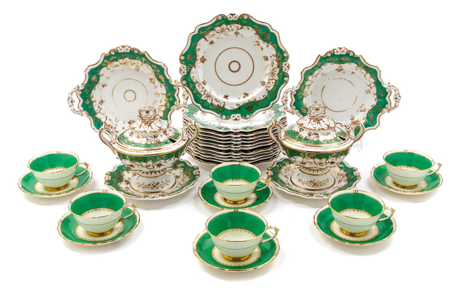 An English Porcelain Dessert Service Width of widest 9 inches. — 19TH CENTURY