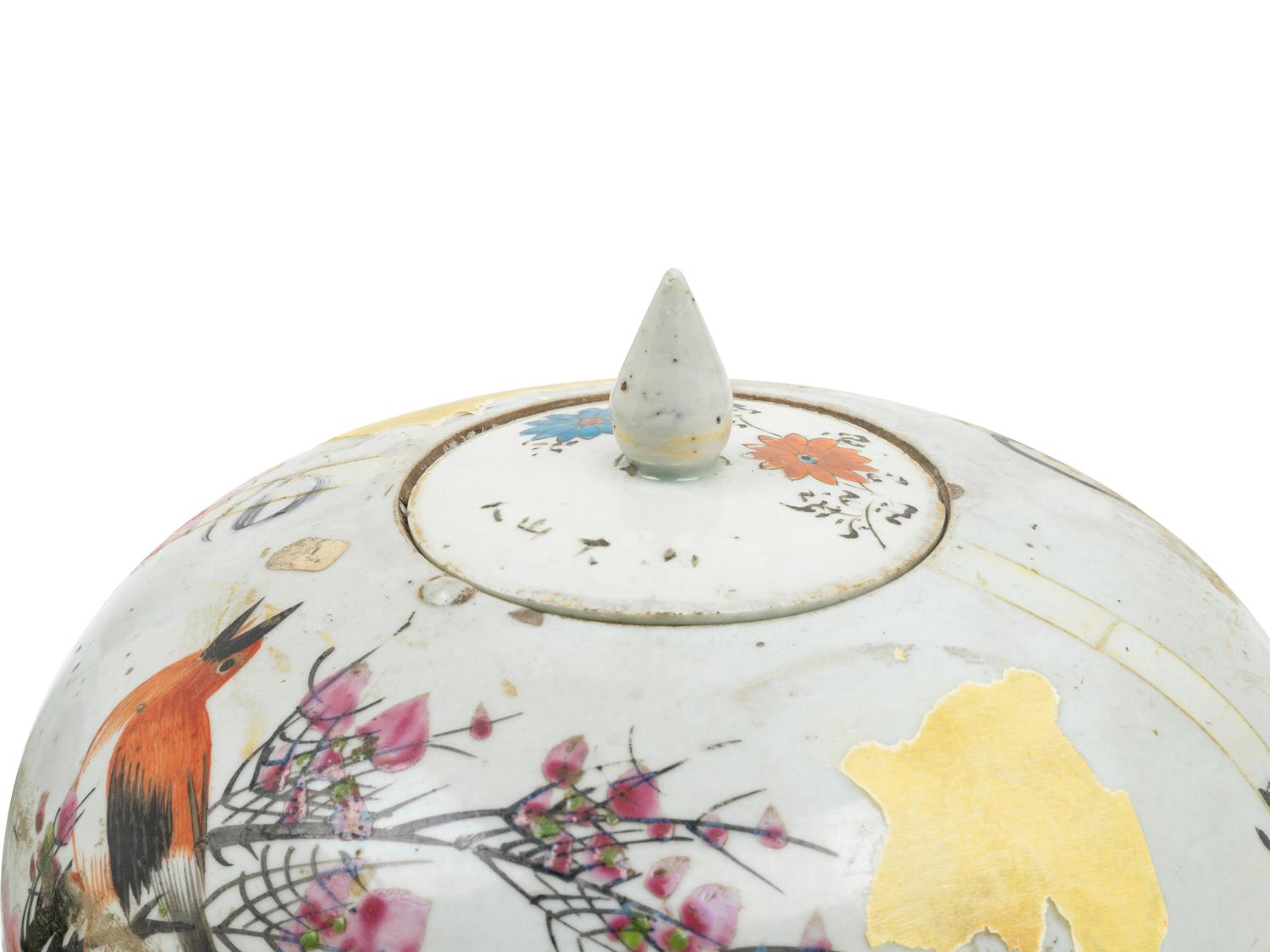 Two Chinese Famille Rose Porcelain Covered Jars