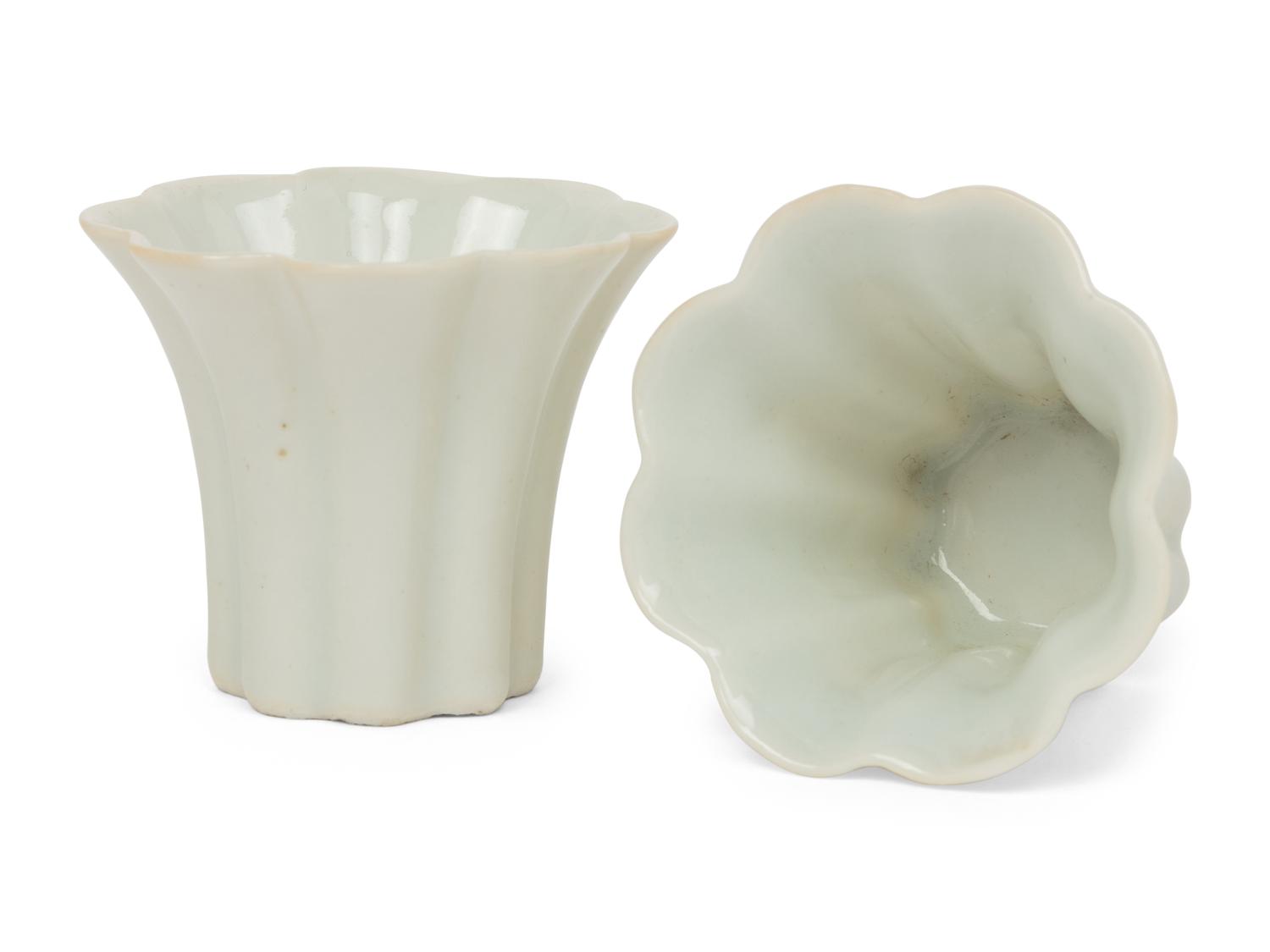 Four Blanc-de-Chine Porcelain Wine Cups