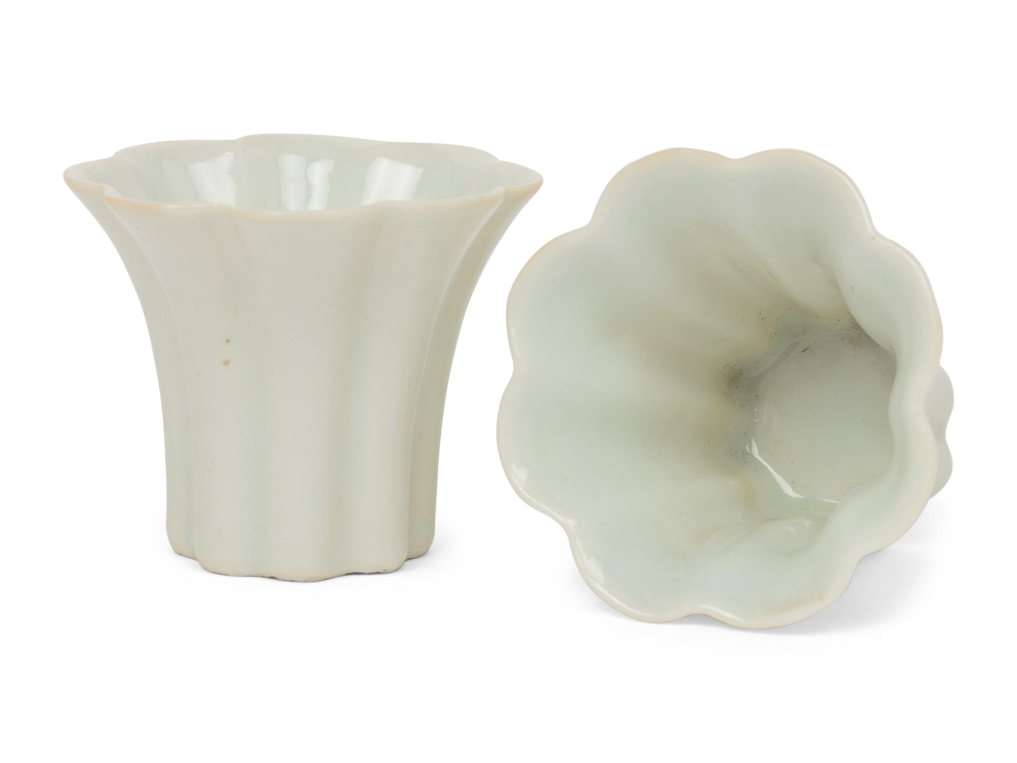 Four Blanc-de-Chine Porcelain Wine Cups