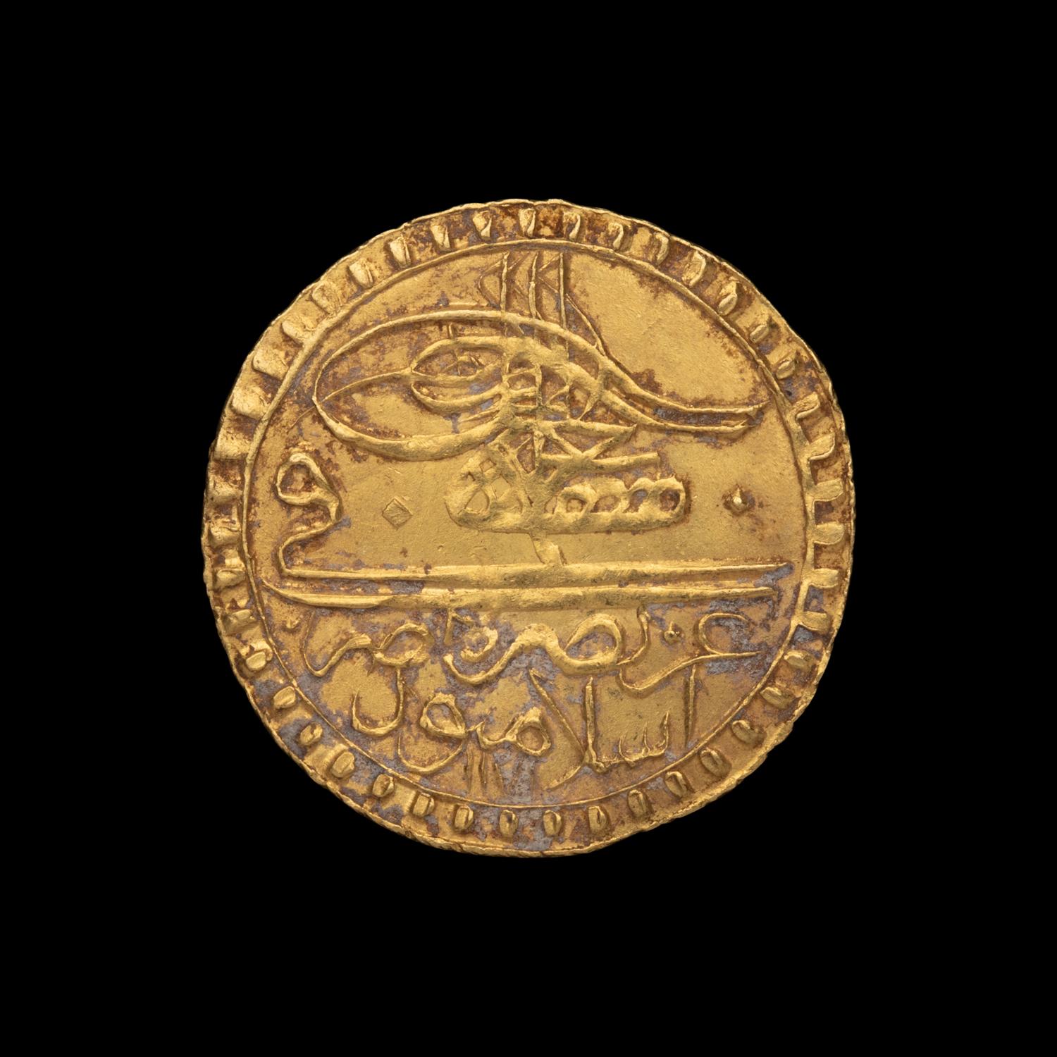 [OTTOMAN EMPIRE] Mustafa III (AH1171/1757AD) Av Zeri Mahbub (2.6 g, 20mm); encrustations form burial