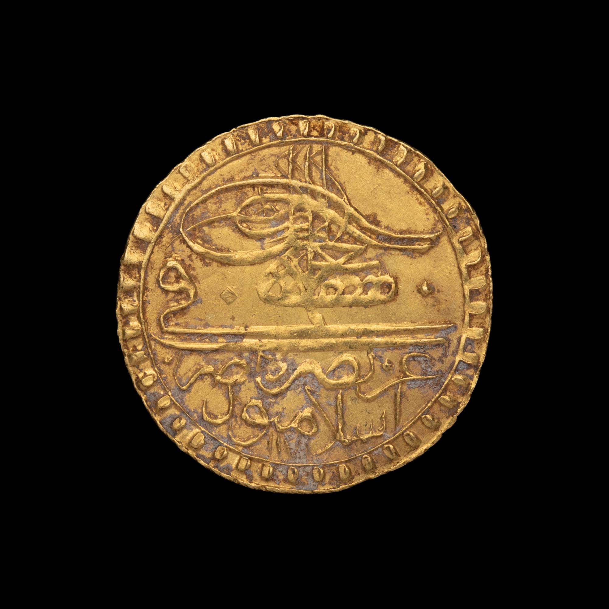 [OTTOMAN EMPIRE] Mustafa III (AH1171/1757AD) Av Zeri Mahbub (2.6 g, 20mm); encrustations form burial