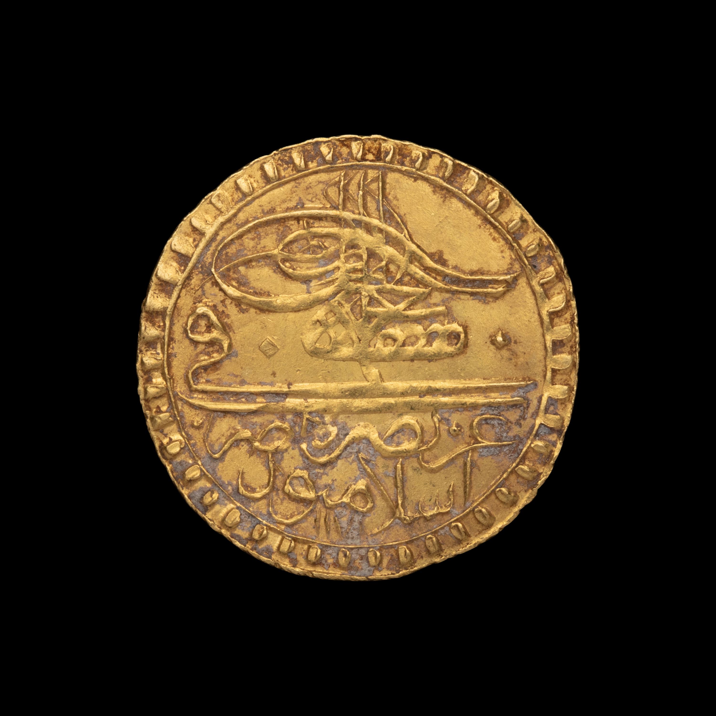 [OTTOMAN EMPIRE] Mustafa III (AH1171/1757AD) Av Zeri Mahbub (2.6 g, 20mm); encrustations form burial