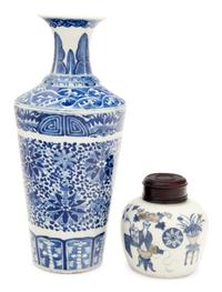 Two Blue and White Porcelain Vessels