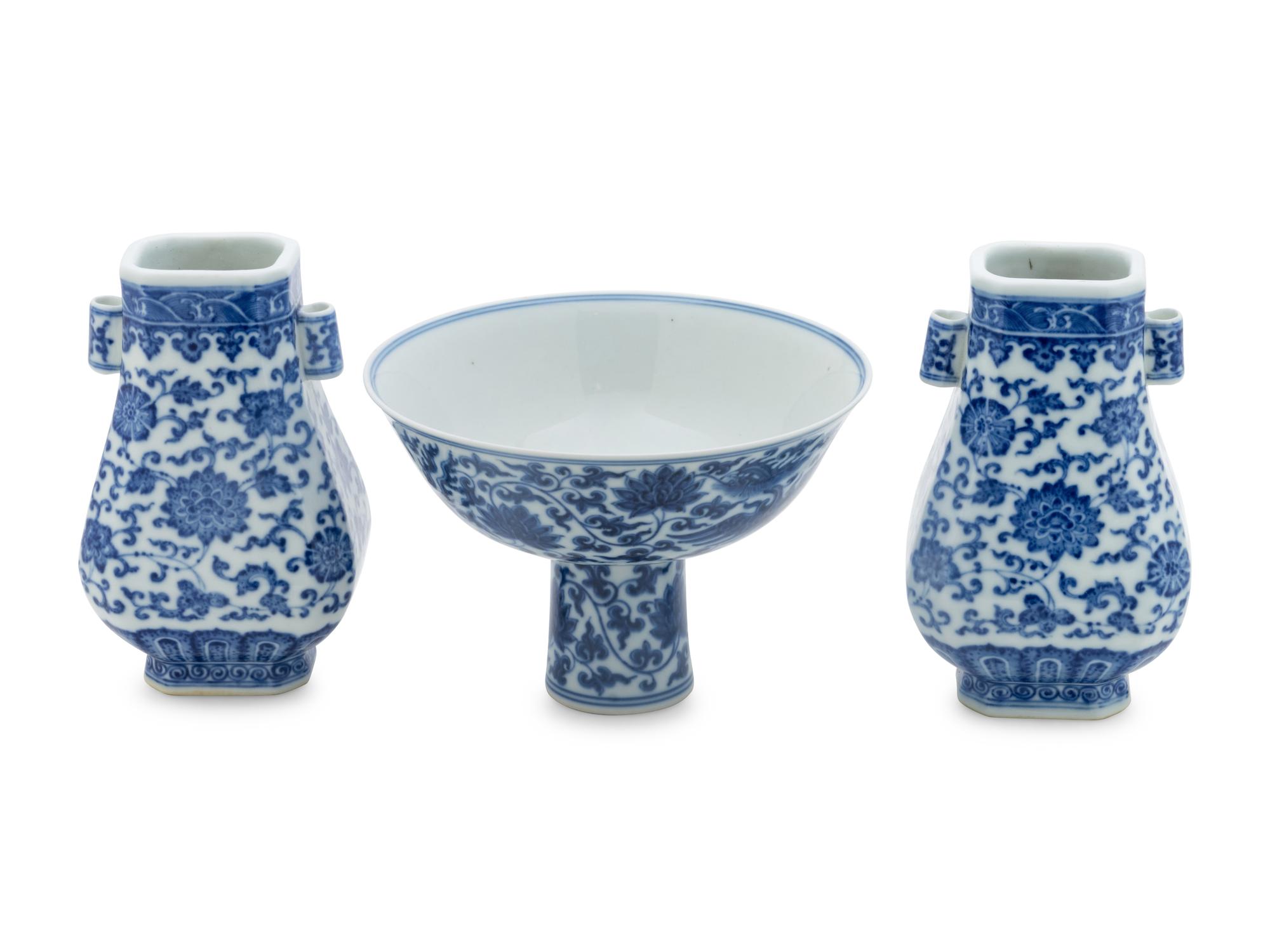 Three Chinese Blue and White Porcelain Articles