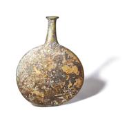 A Roman Green Glass Pilgrim Flask