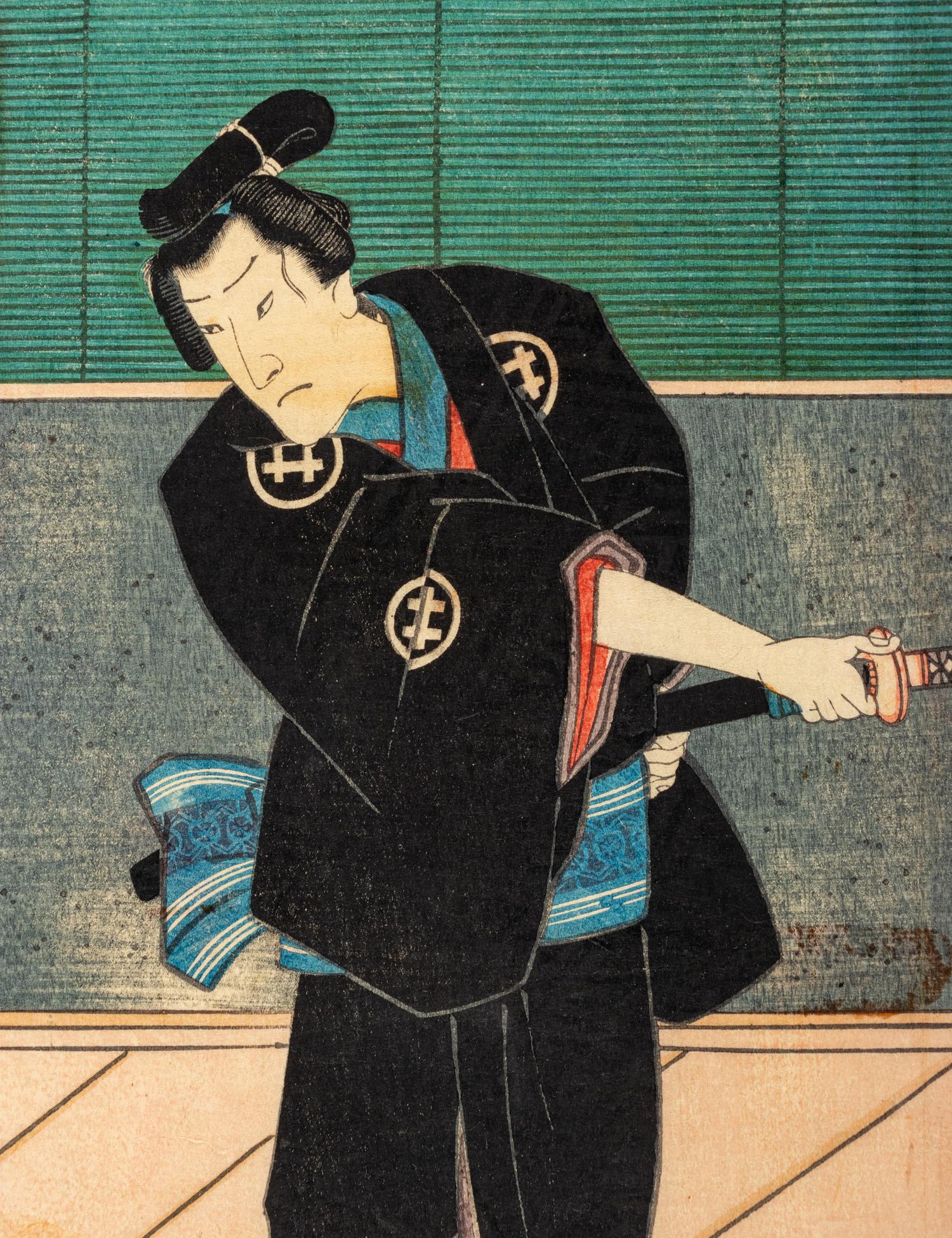 Utagawa Kunisada (1786-1865), Ichijusai Yoshikazu (active c. 1850-1870) and Others