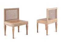 A Pair of Louis XVI Style Caned Slipper Chairs