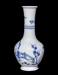 A Chinese Blue and White Porcelain Bottle Vase