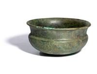 A Greek Bronze Phiale