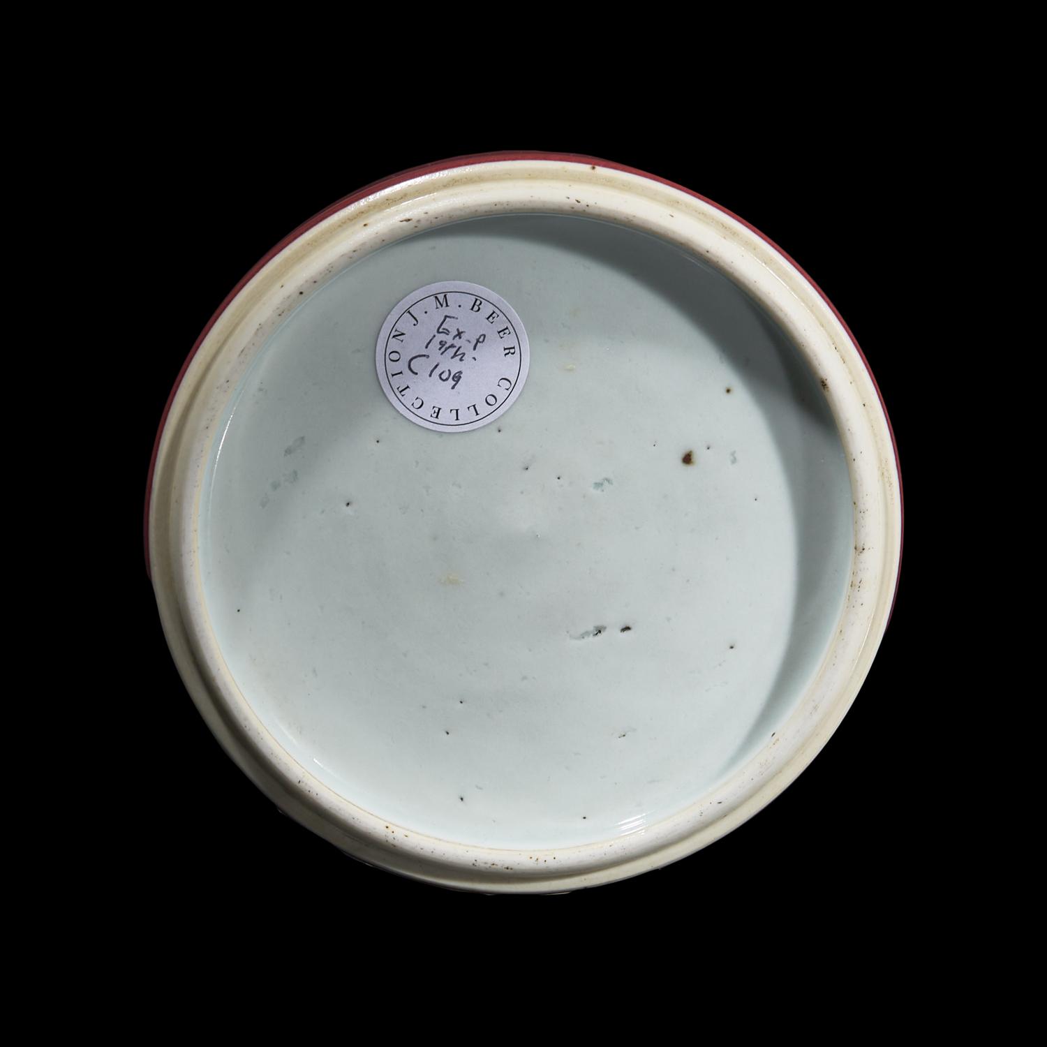 A Chinese Copper-Red Glazed Water Coupe, Taibaizun, Late Qing Dynasty 晚清 釉裡紅太白尊