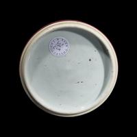 A Chinese Copper-Red Glazed Water Coupe, Taibaizun, Late Qing Dynasty 晚清 釉裡紅太白尊