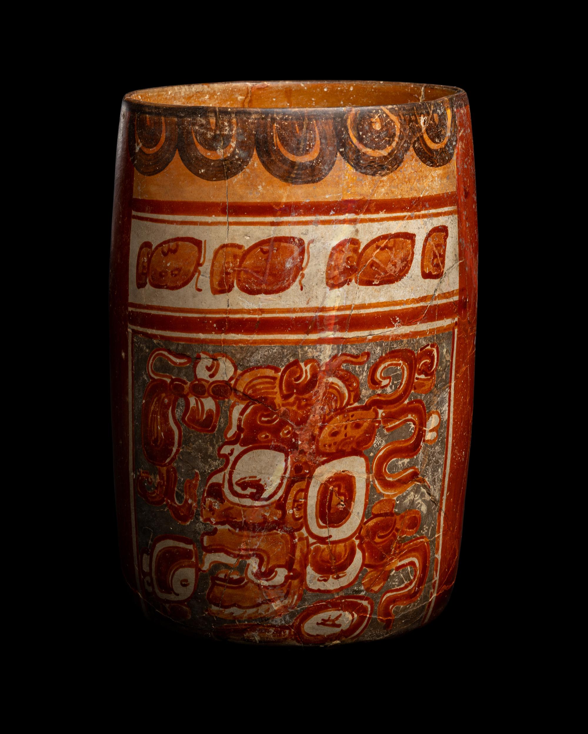A Maya Polychrome Cylinder Vessel