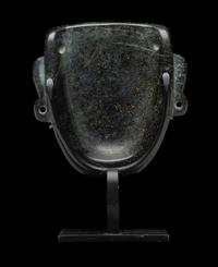 A Teotihuacan Serpentine Mask
