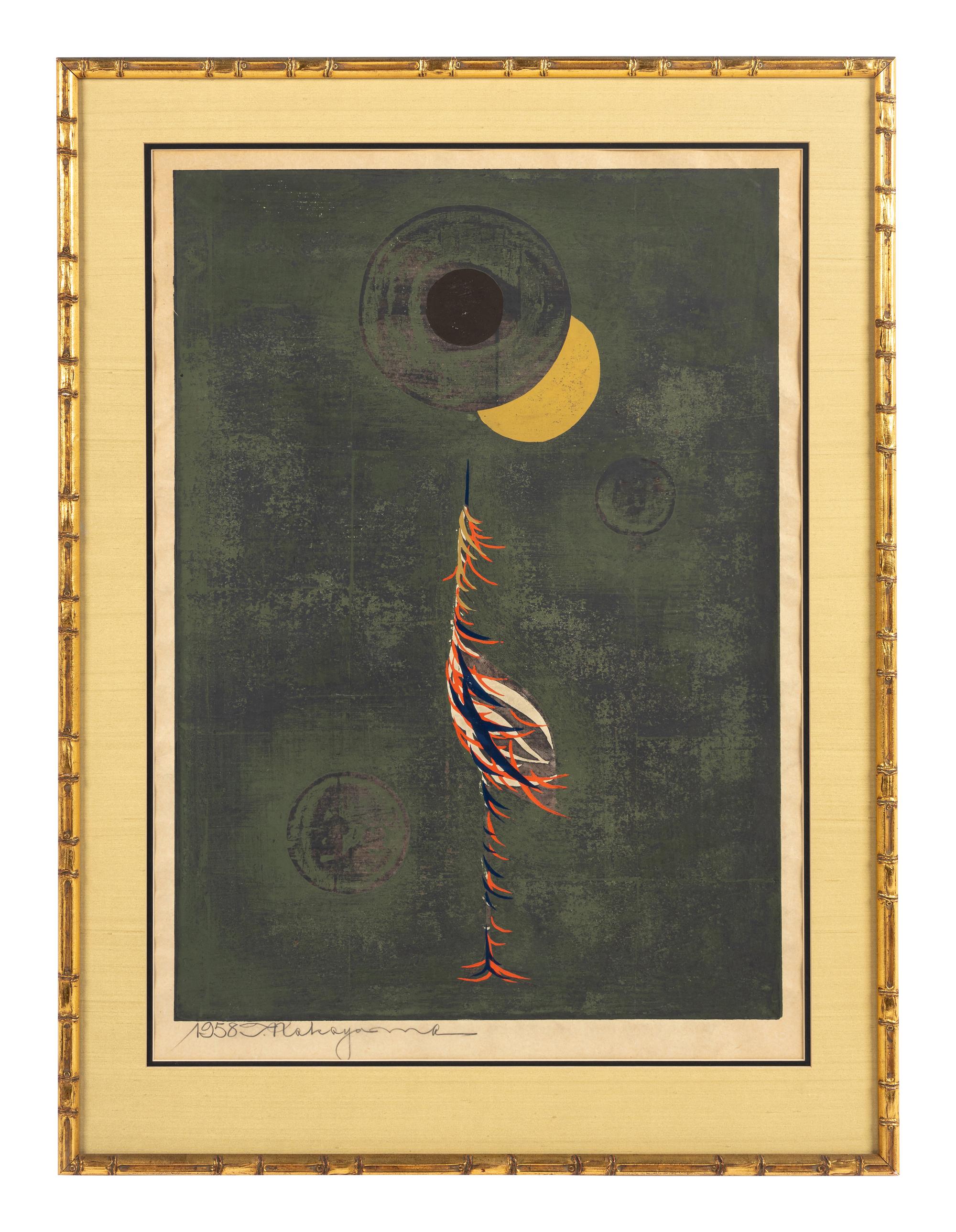 Tadashi Nakayama (Japanese, 1927-2014)