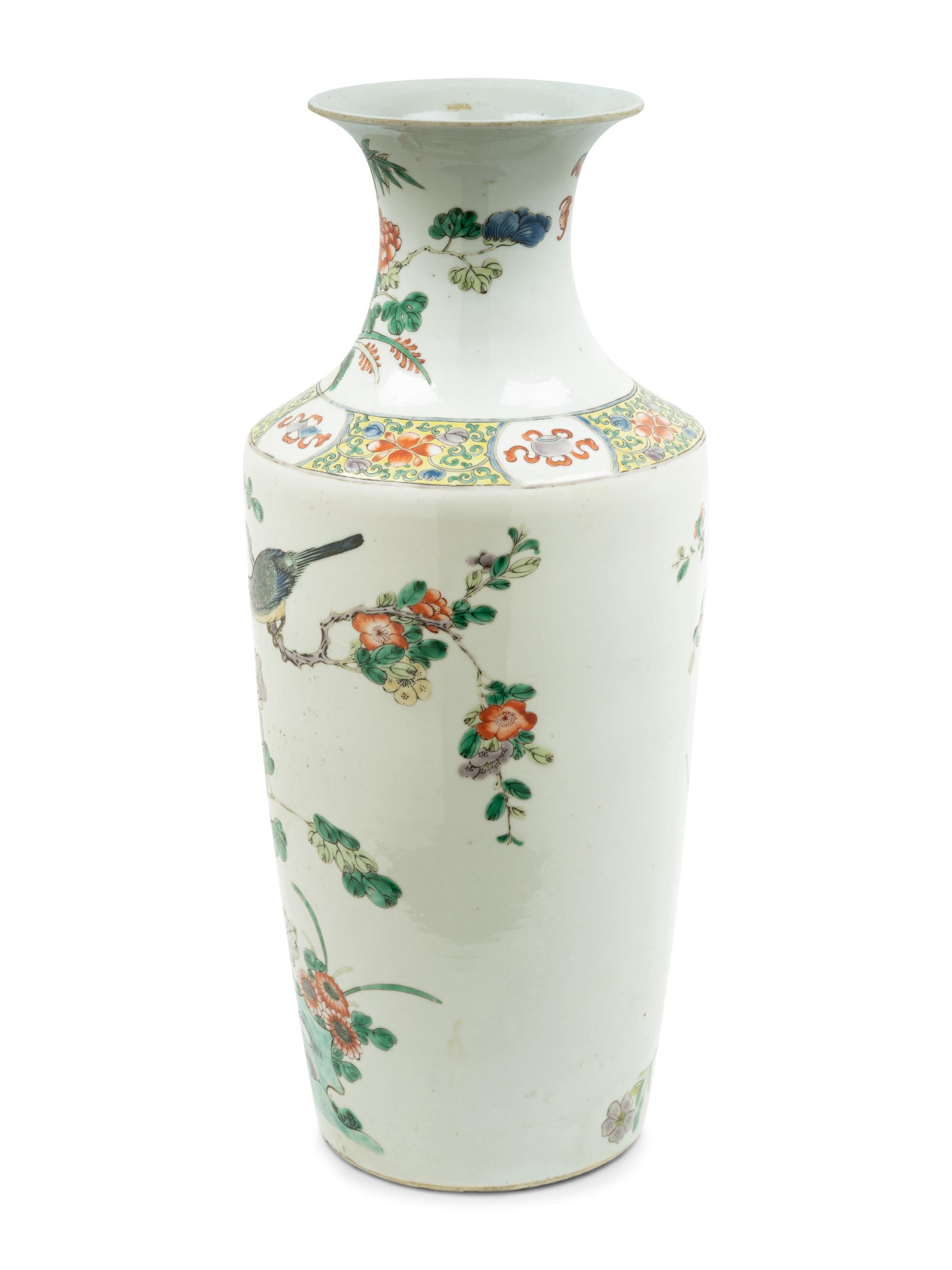 A Chinese Famille Verte Porcelain Vase