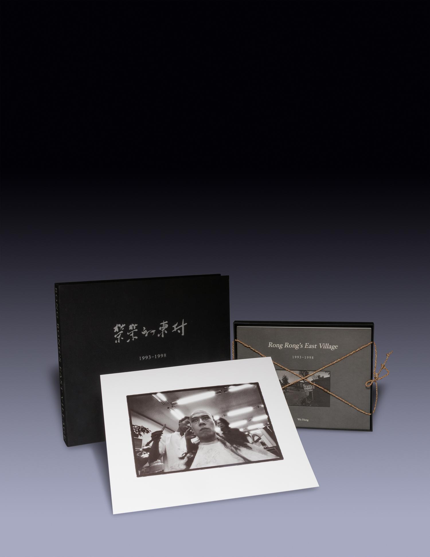 [CONTEMPORARY ART — PHOTOGRAPHY] Rong Rong's East Village 1993-1998. New York: Chamber's Fine Art, 2003.