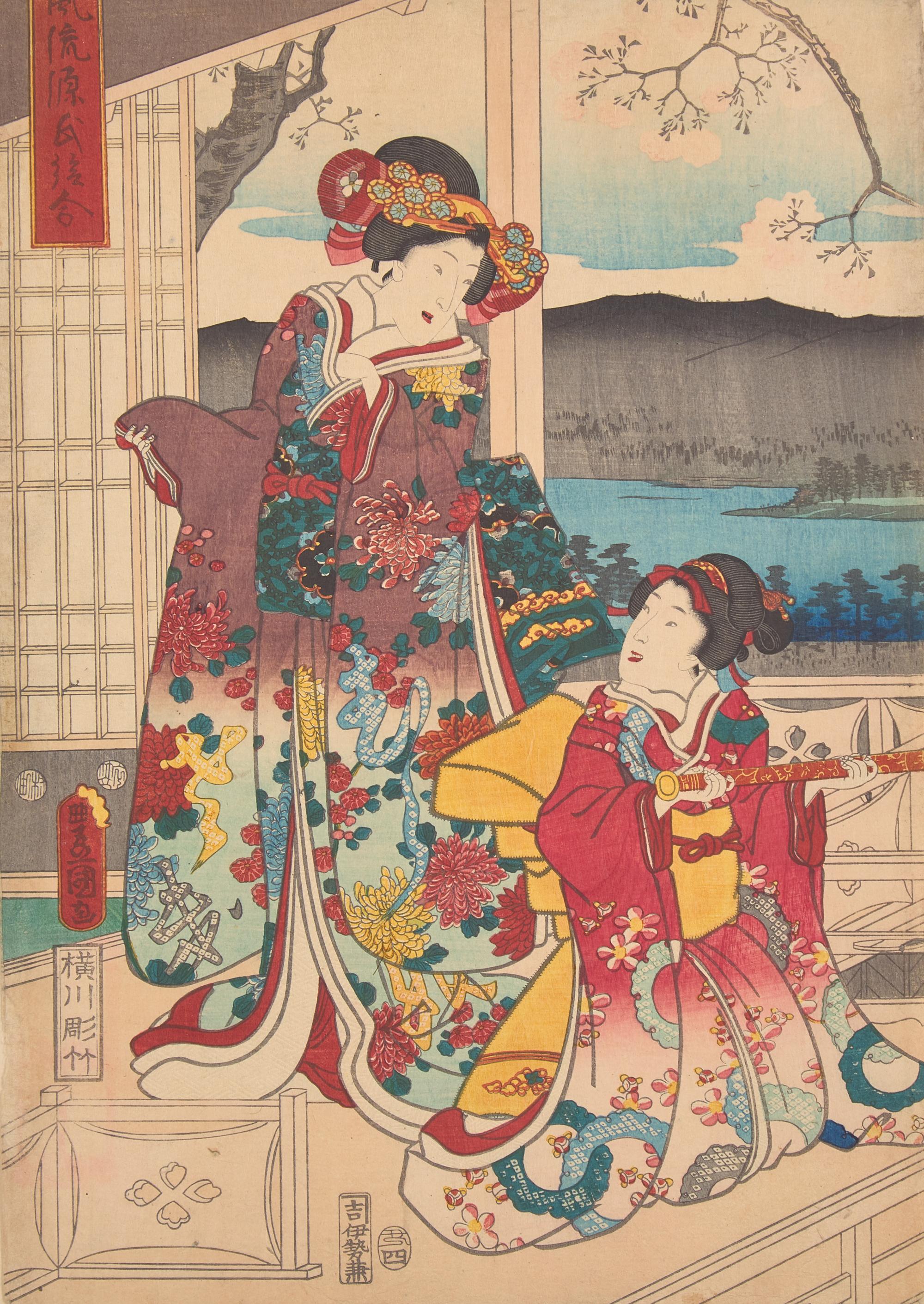 Three Japanese Woodblock Triptychs, including Hiroshige, Hiroshige II and Kunisada