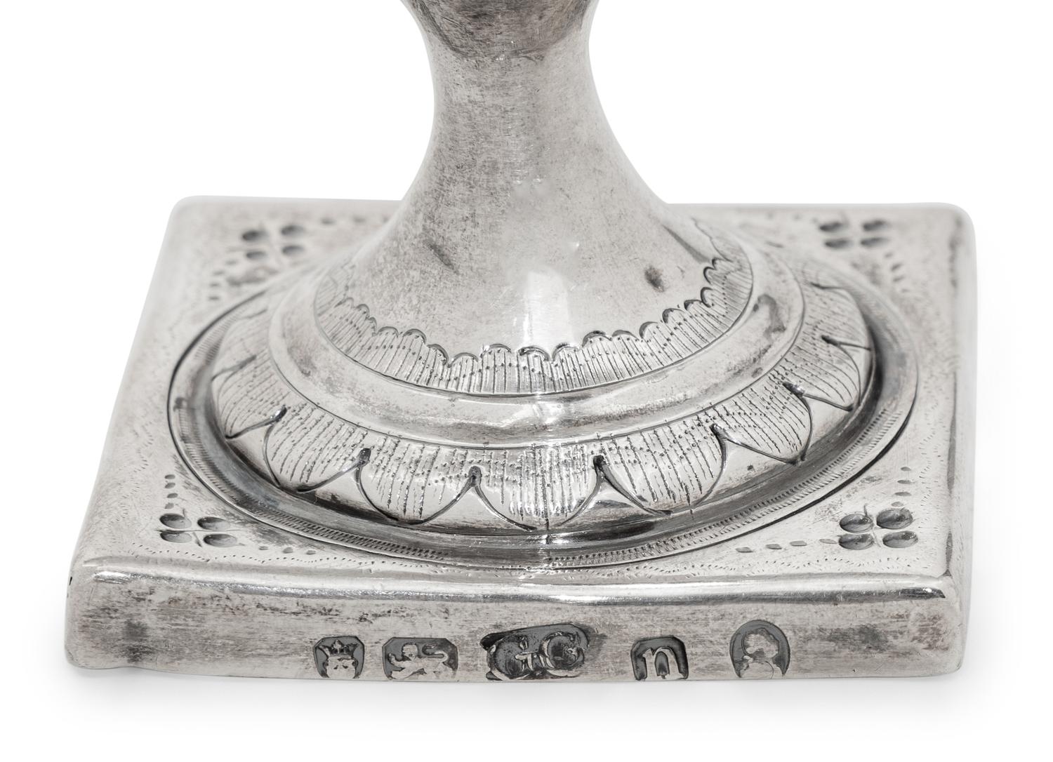 Two English Silver Table Articles