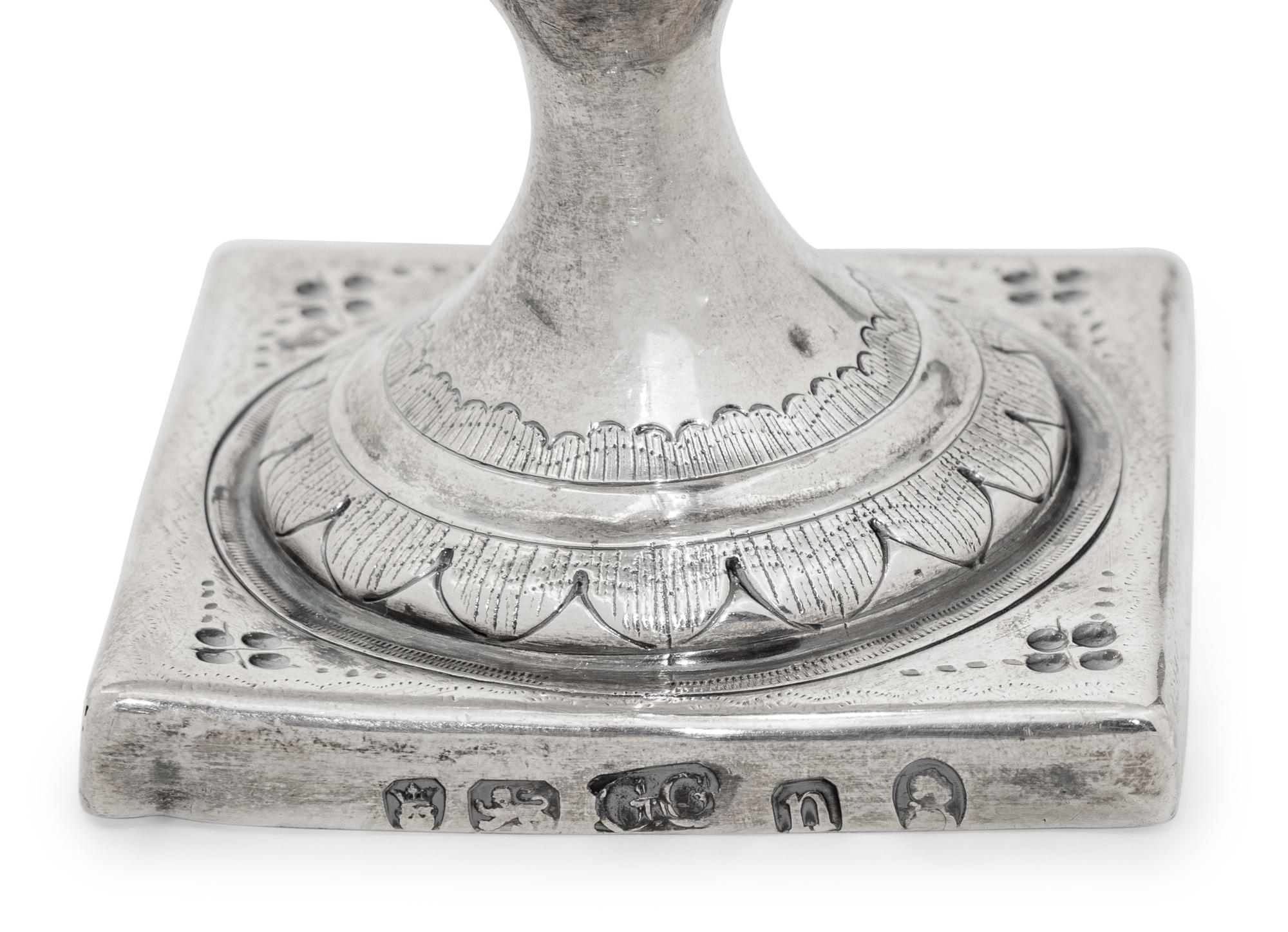 Two English Silver Table Articles