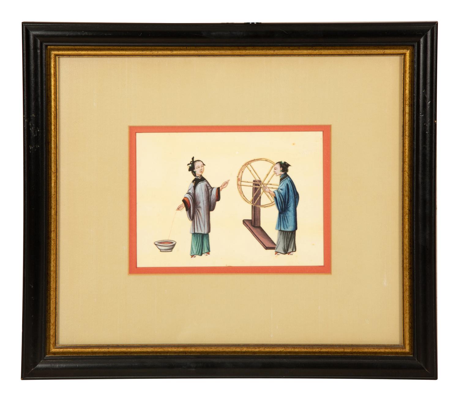 Three Chinese Pith Paintings of Occupations