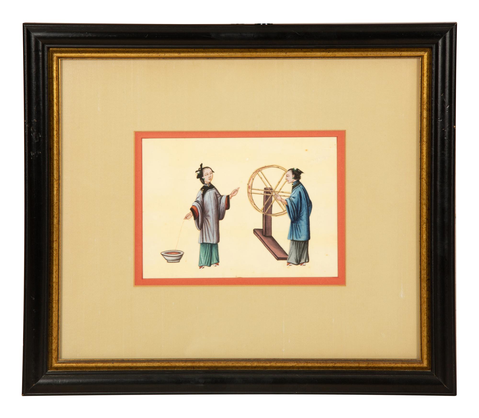 Three Chinese Pith Paintings of Occupations