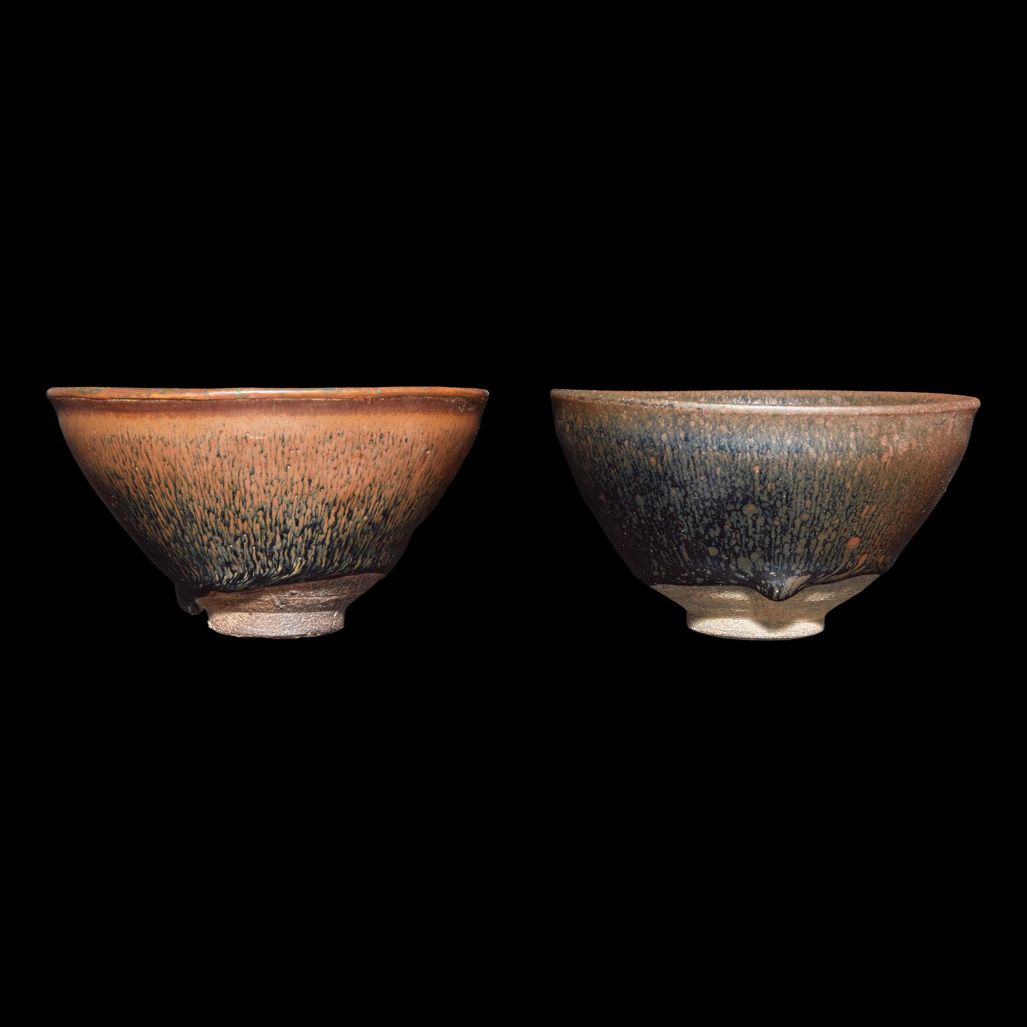 Two Chinese Jian Type Tea Bowls 建盞兩件