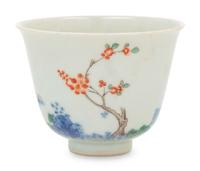 A Chinese Wucai and Underglaze Blue Porcelain Cup