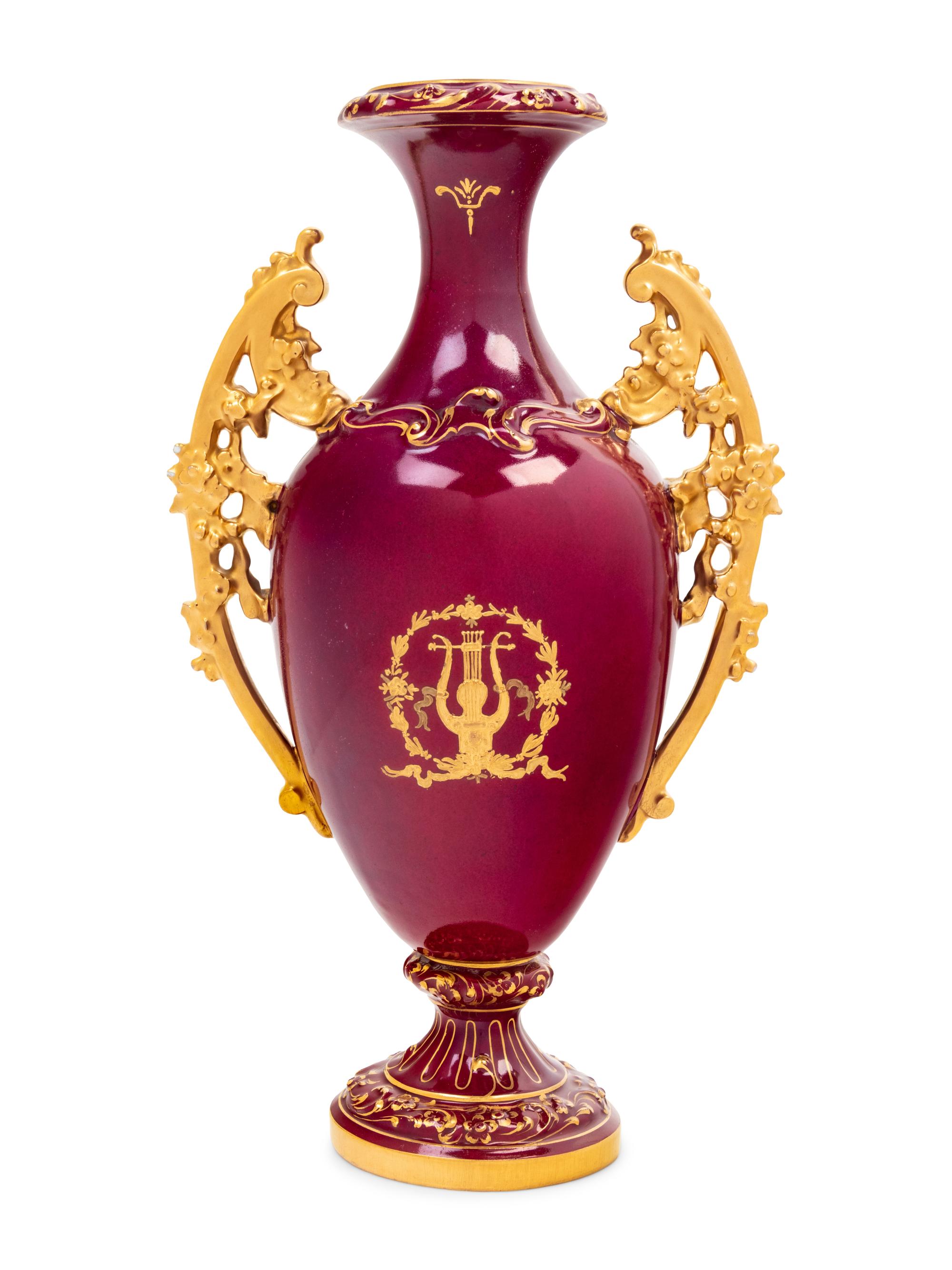 A Continental Porcelain Portrait Vase