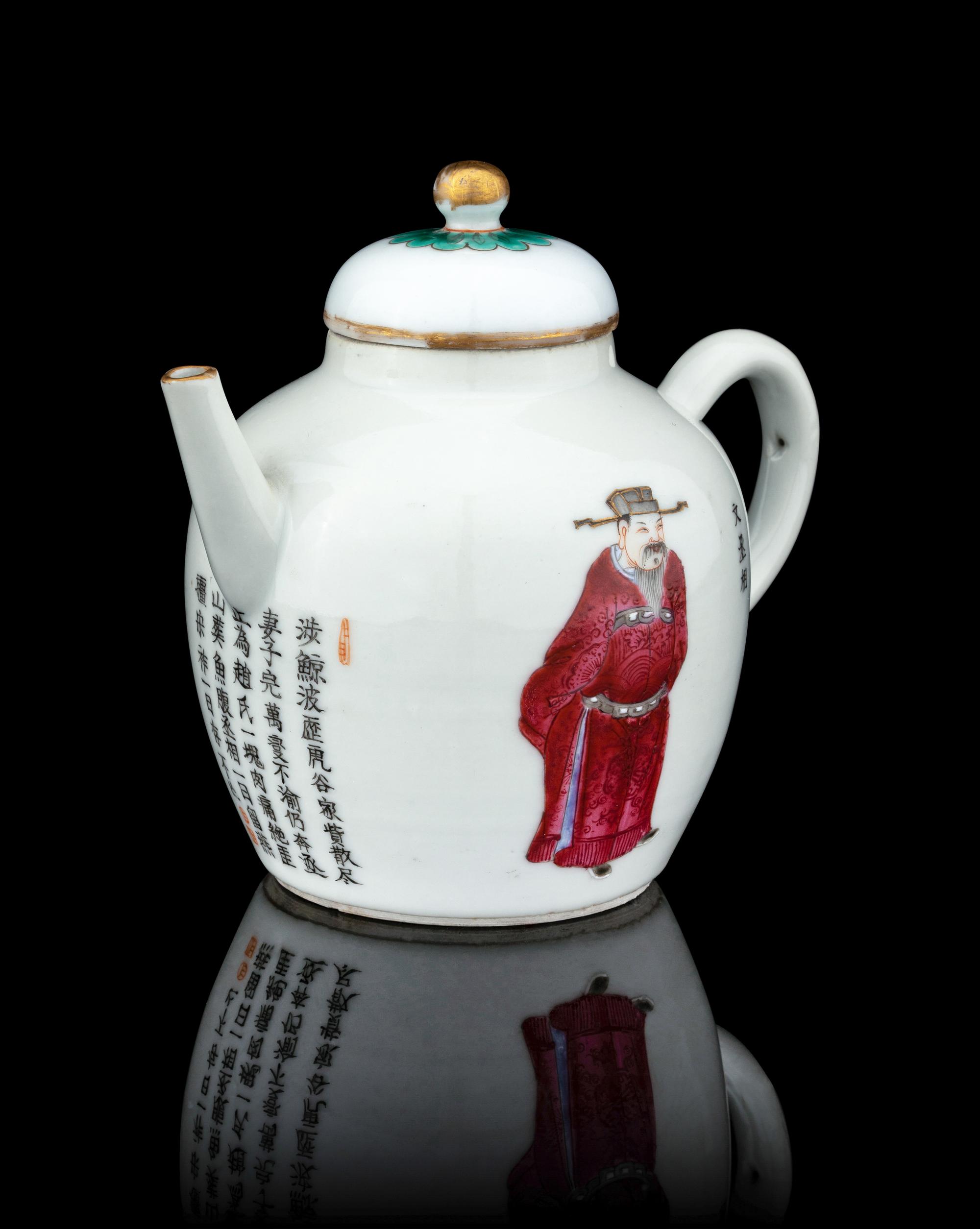 A Famille Rose Porcelain ‘Figure’ Teapot