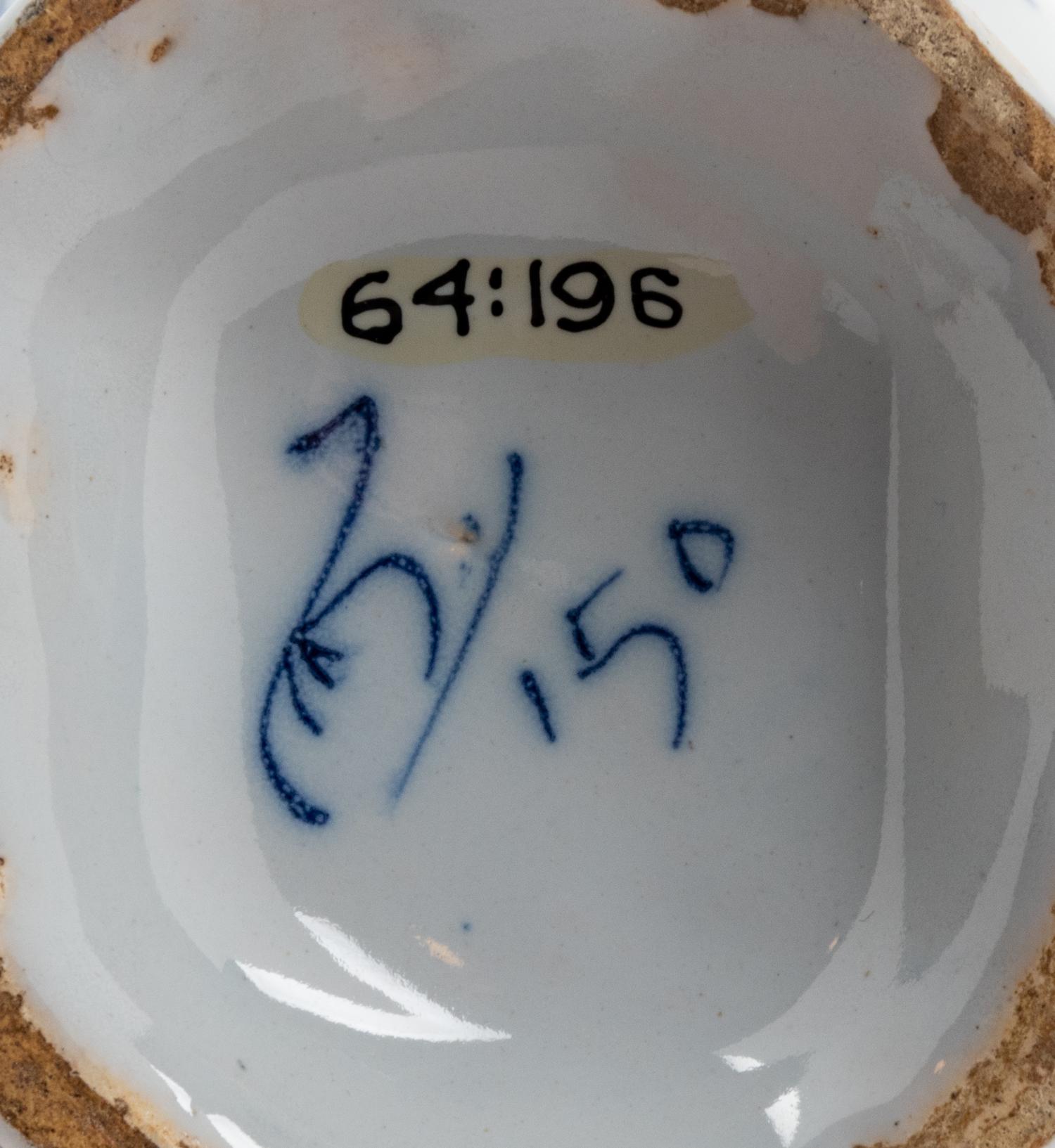 A Delft Tin-Glazed and Painted Earthenware Vase