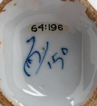 A Delft Tin-Glazed and Painted Earthenware Vase