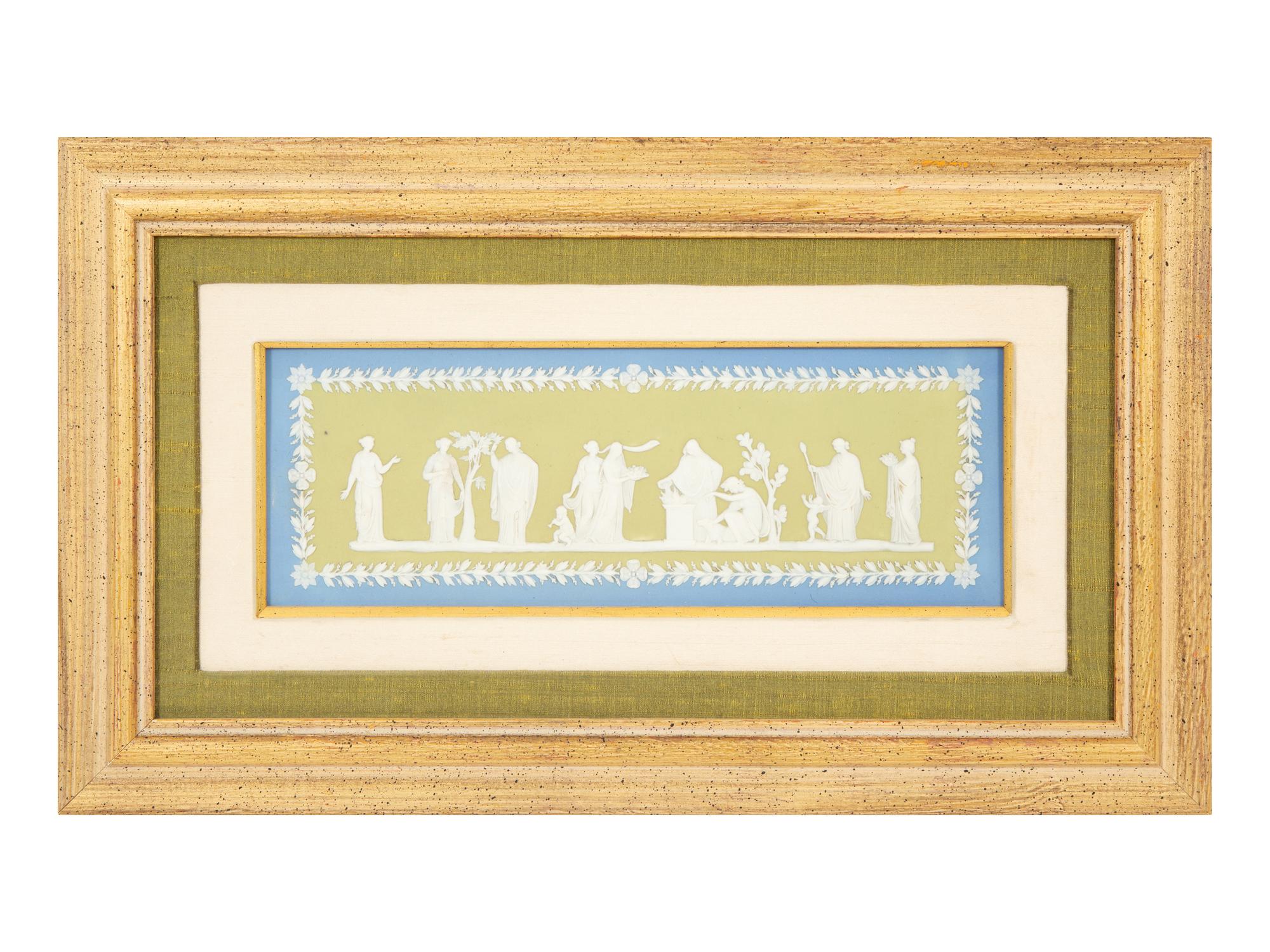 A Pair of Wedgwood Tri-Color Jasperware Plaques