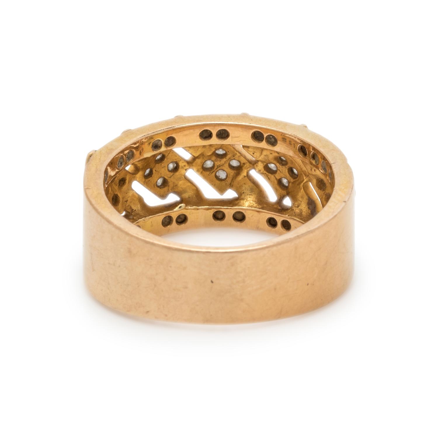 YELLOW GOLD AND DIAMOND RING