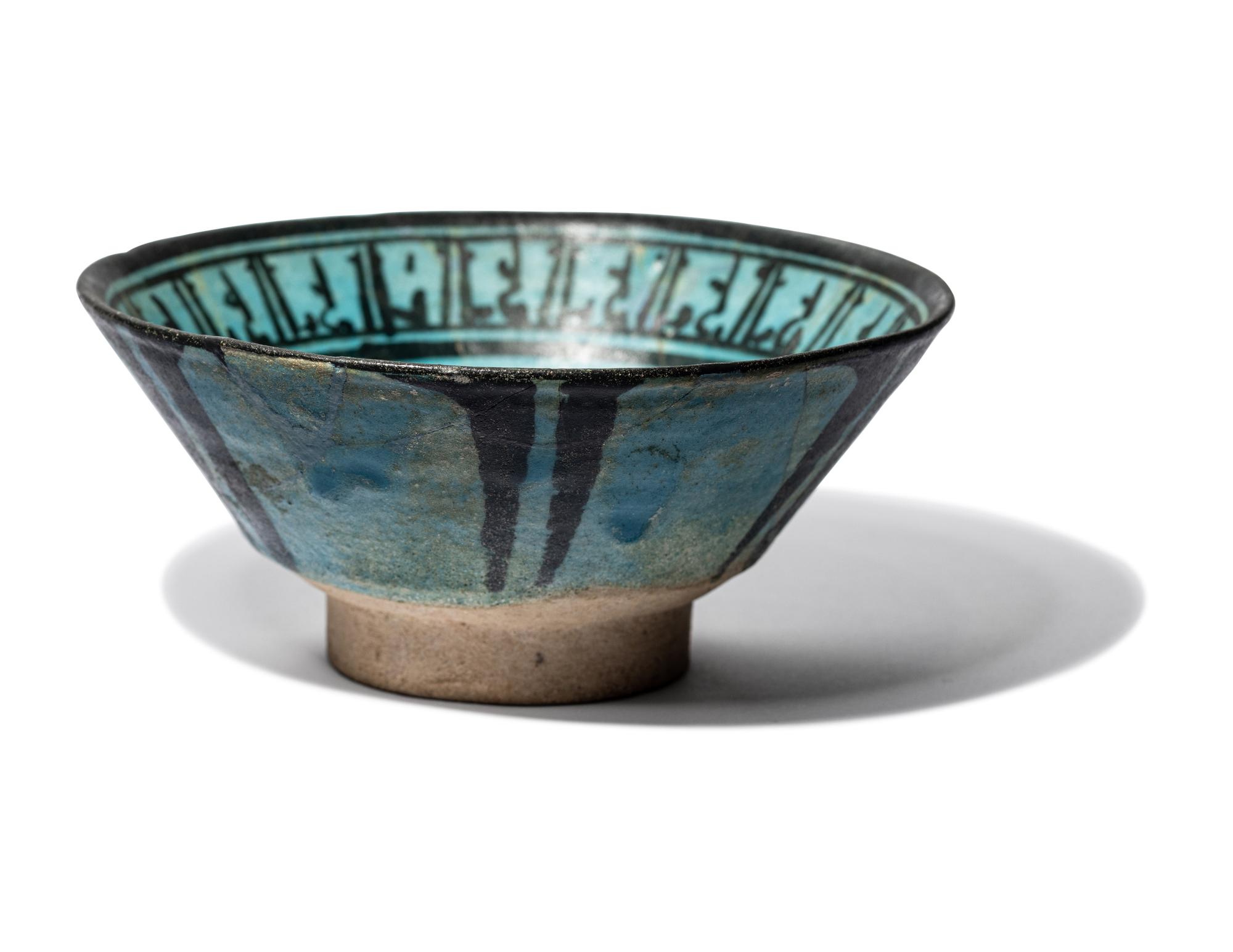 Two Seljuk Turquoise-Glazed Bowls