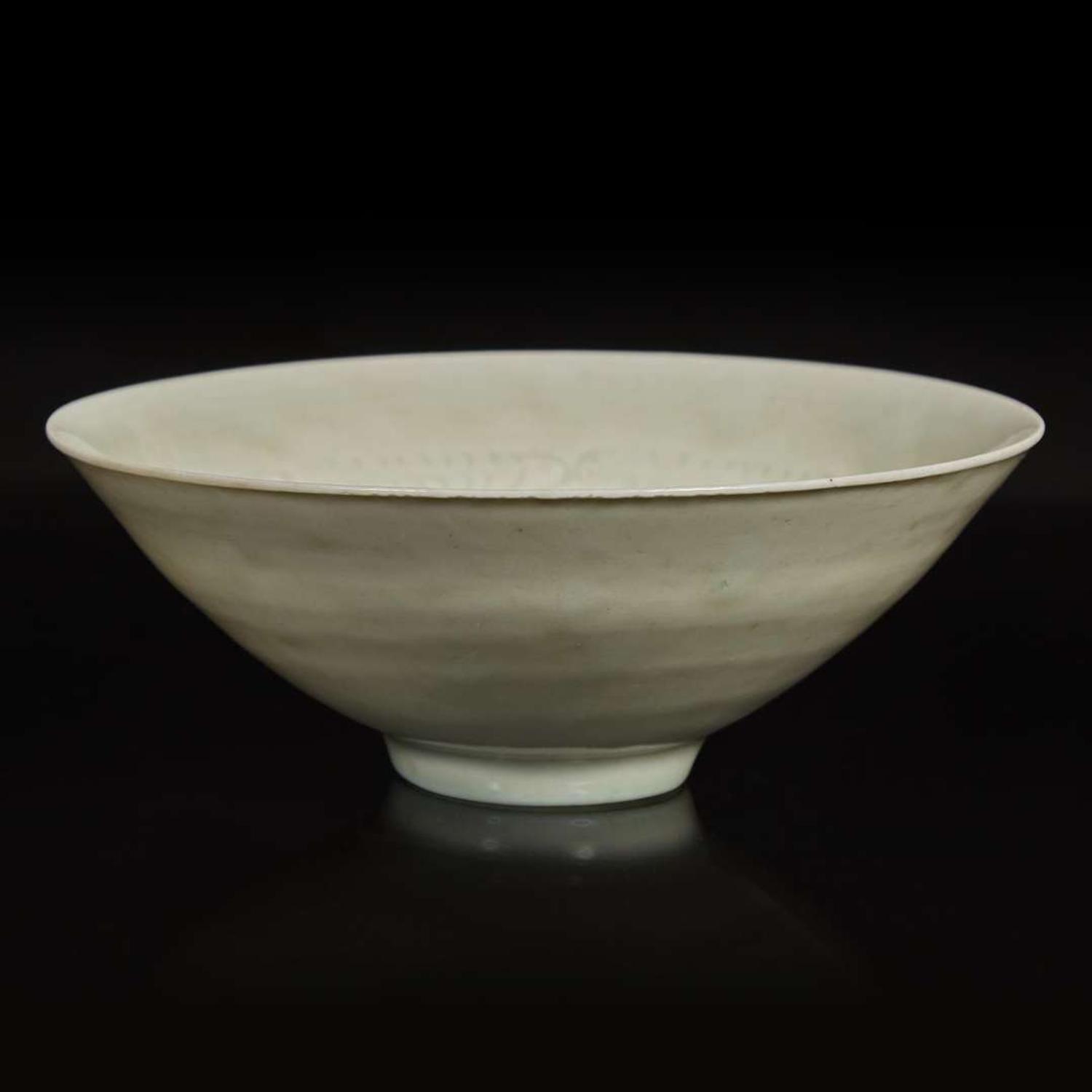 A Chinese Qingbai incised bowl 青白瓷刻花斗笠盞 Probably Song dynasty ??