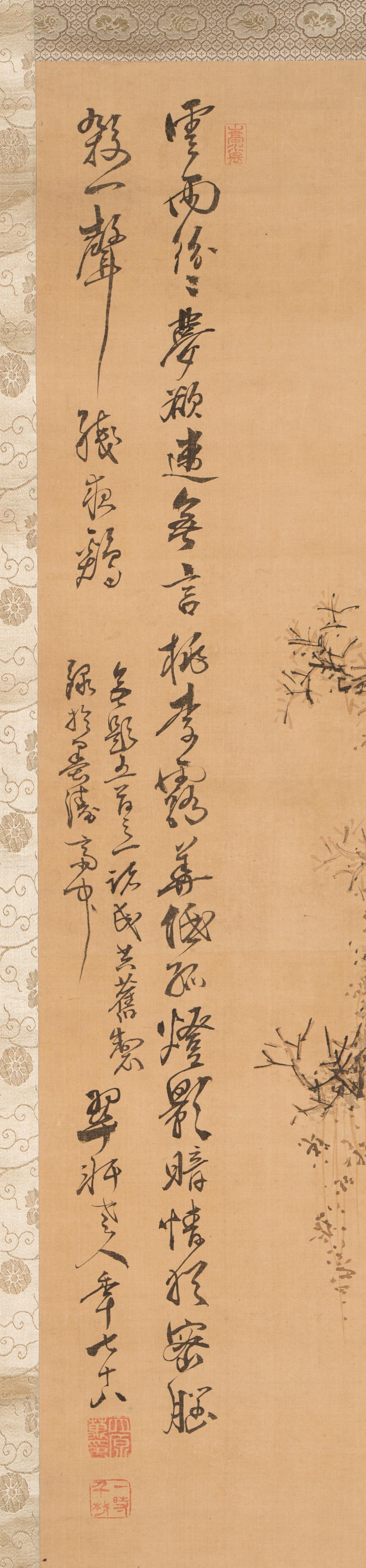 Two Japanese Paintings on Silk