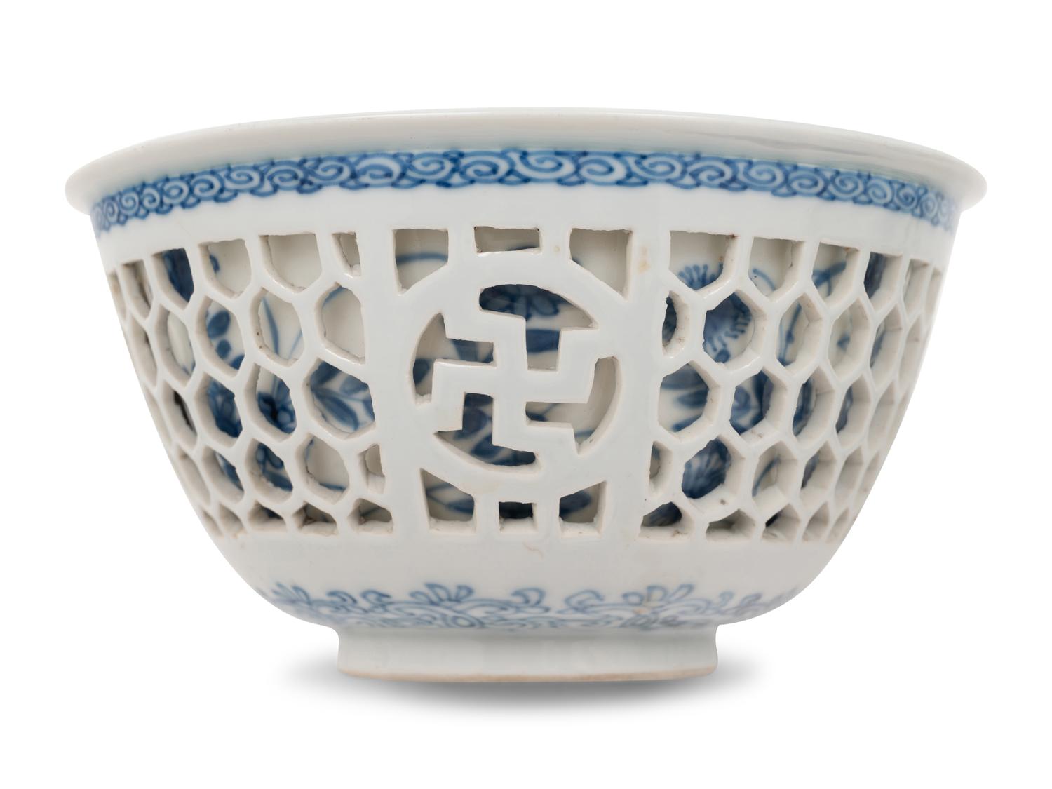 A Pair of Chinese Blue and White Porcelain Double Walled Reticulated Bowls