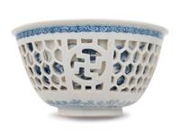 A Pair of Chinese Blue and White Porcelain Double Walled Reticulated Bowls