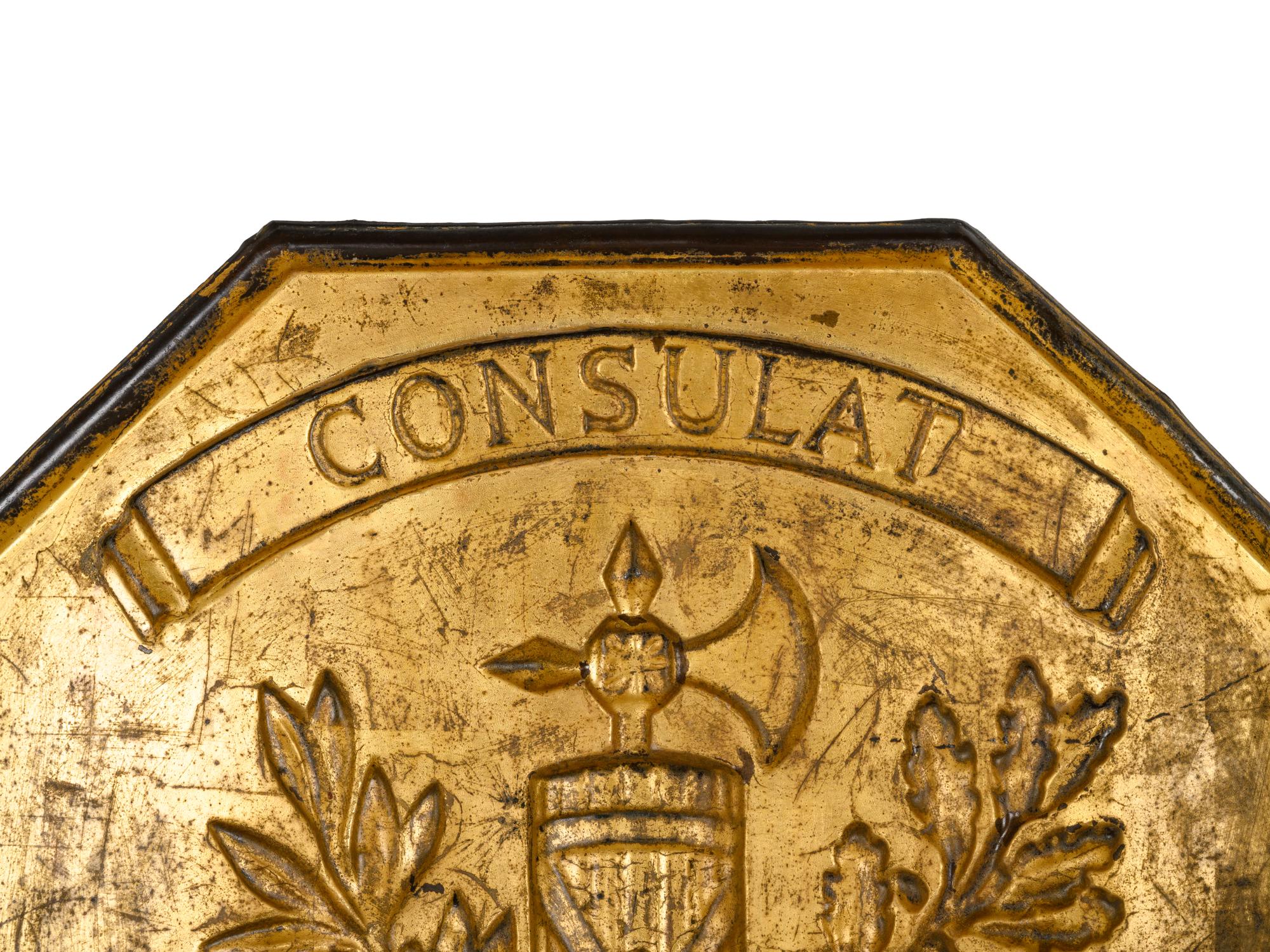 A Gilt Bronze French Republic Consulat Plaque