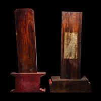 A Pair of Chinese Gilt Decorated Red Lacquered Wood Tablets