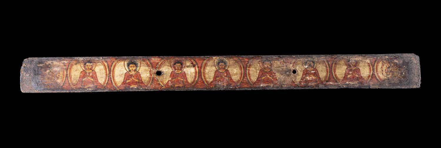 A Nepalese Polychrome Wood Manuscript Cover