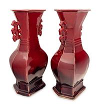 A Pair of Copper Red Glazed Porcelain Vases