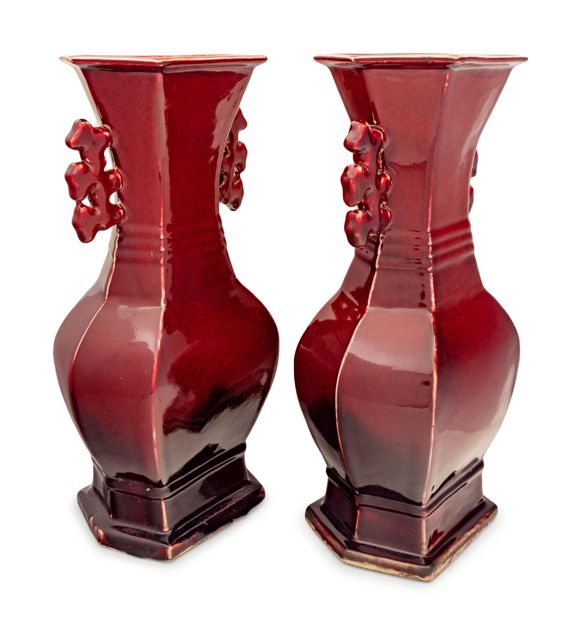 A Pair of Copper Red Glazed Porcelain Vases