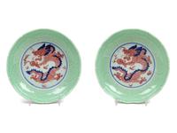 A Pair of Chinese Underglaze Blue, Copper Red and Celadon Porcelain Floriform Dishes