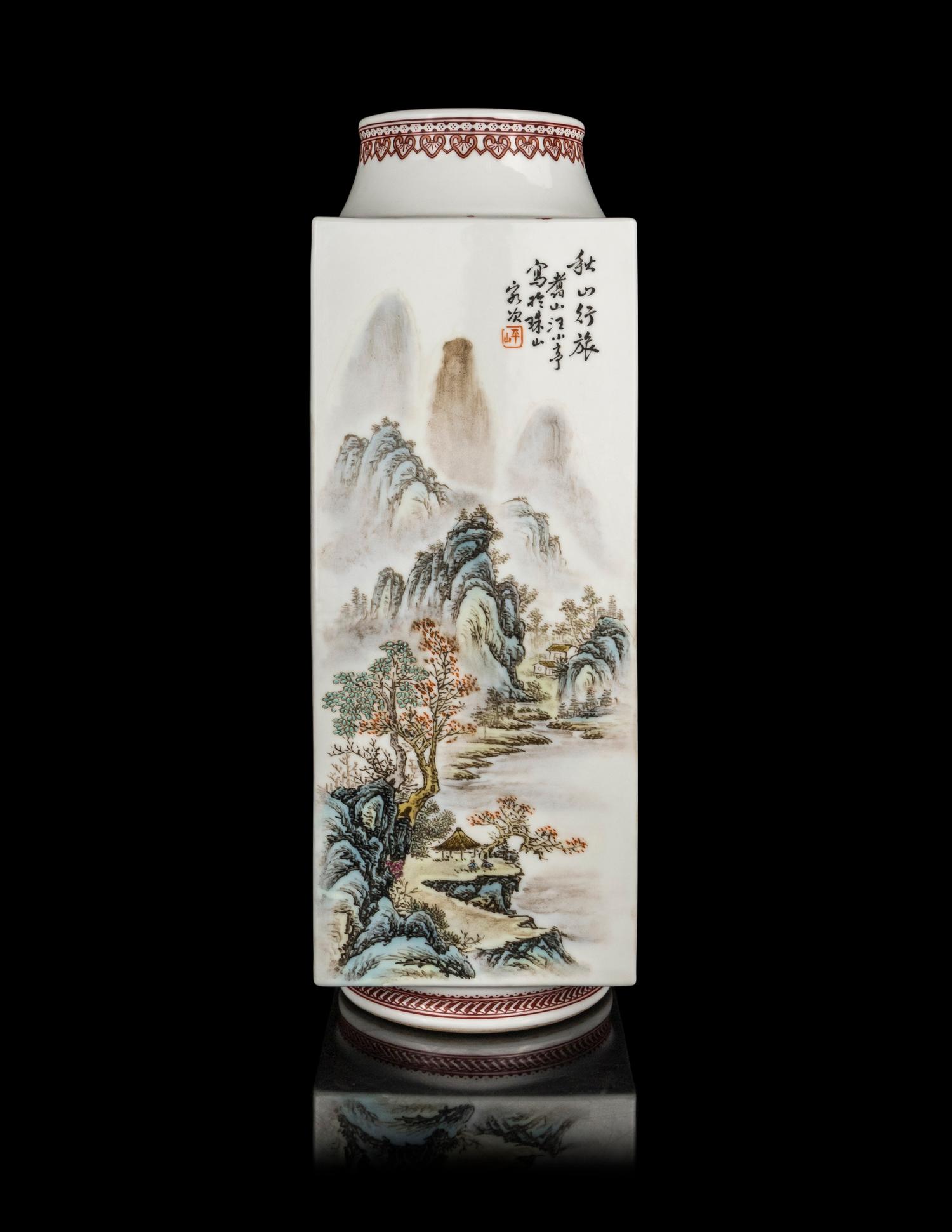 A Chinese Famille Rose Porcelain Cong Vase