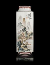 A Chinese Famille Rose Porcelain Cong Vase