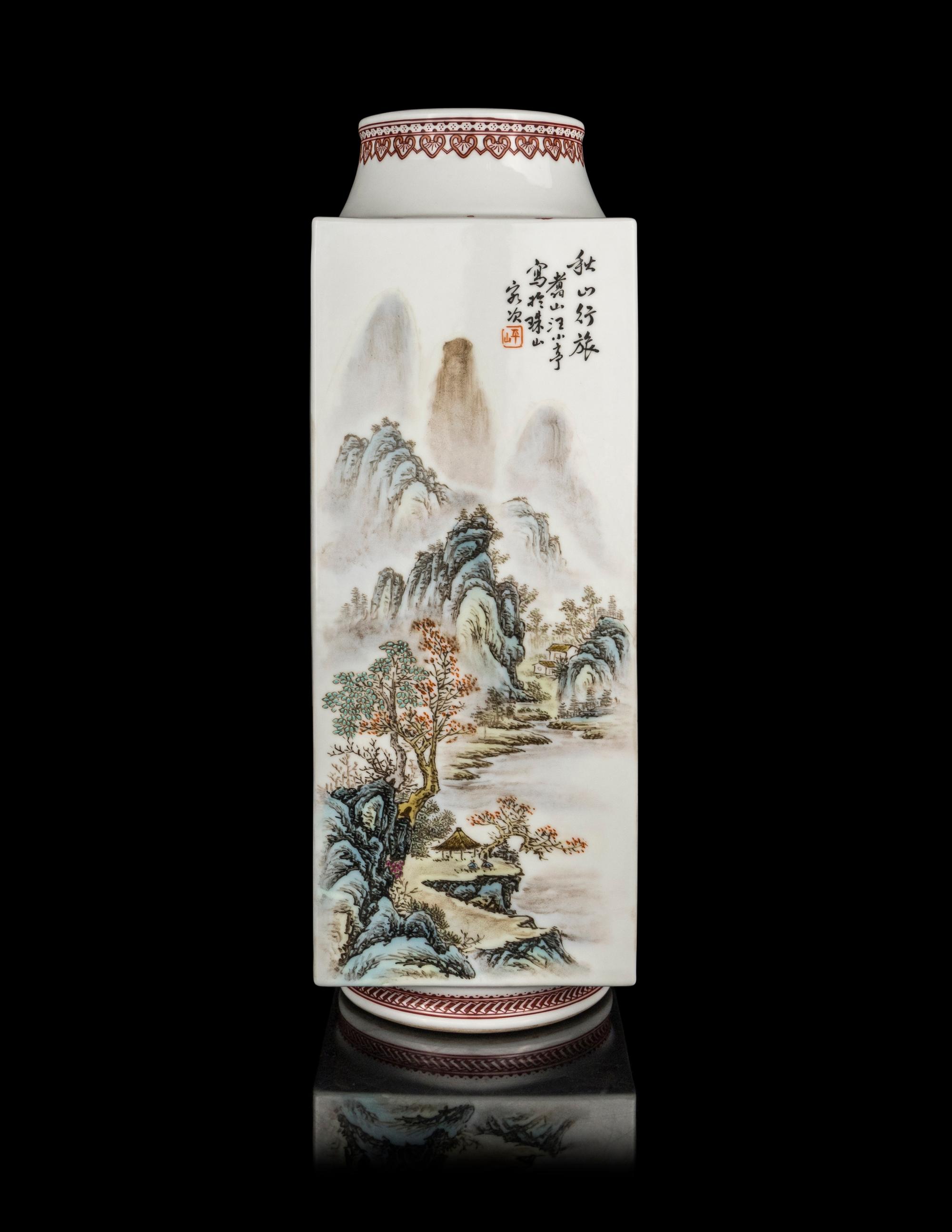 A Chinese Famille Rose Porcelain Cong Vase